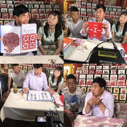 依托專業(yè)課程平臺(tái),傳承地方非遺文化藝術(shù) 美術(shù)與設(shè)計(jì)學(xué)院赴蘭州非物質(zhì)文化遺產(chǎn)剪紙傳承人 金城文化名家葉長(zhǎng)友工作室暑期社會(huì)實(shí)踐活動(dòng)綜述