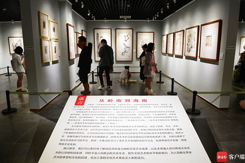 三亞市美術館和嶺南美術館簽訂合作協議