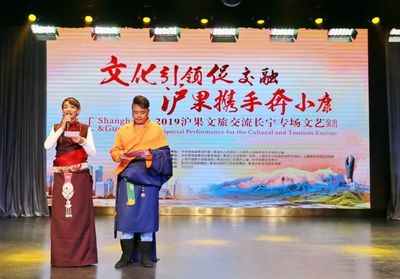 長(zhǎng)寧將豐富精彩的文旅服務(wù)從東海之濱送到千里之外