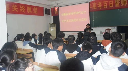 安徽省李鴻章研究會(huì)赴安慶 銅陵地區(qū)開展文化藝術(shù)交流皖江行活動(dòng)