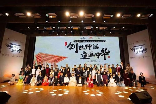 文化和旅游部2022年度全國美術館優秀項目出爐,中華藝術宮再獲殊榮