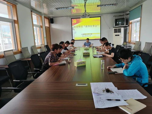 學(xué)黨史守初心，服務(wù)為民顯擔(dān)當(dāng)——縣衛(wèi)健委開展學(xué)黨史讀書分享與文化藝術(shù)交流活動