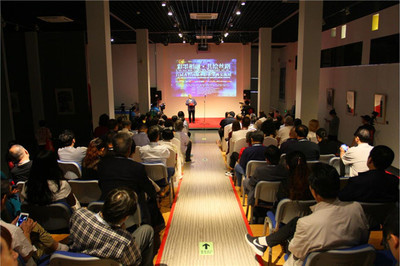 首屆齊魯國際水彩水墨畫交流展在濟(jì)南高新區(qū)隆重開幕，推動(dòng)文化藝術(shù)交流新篇章